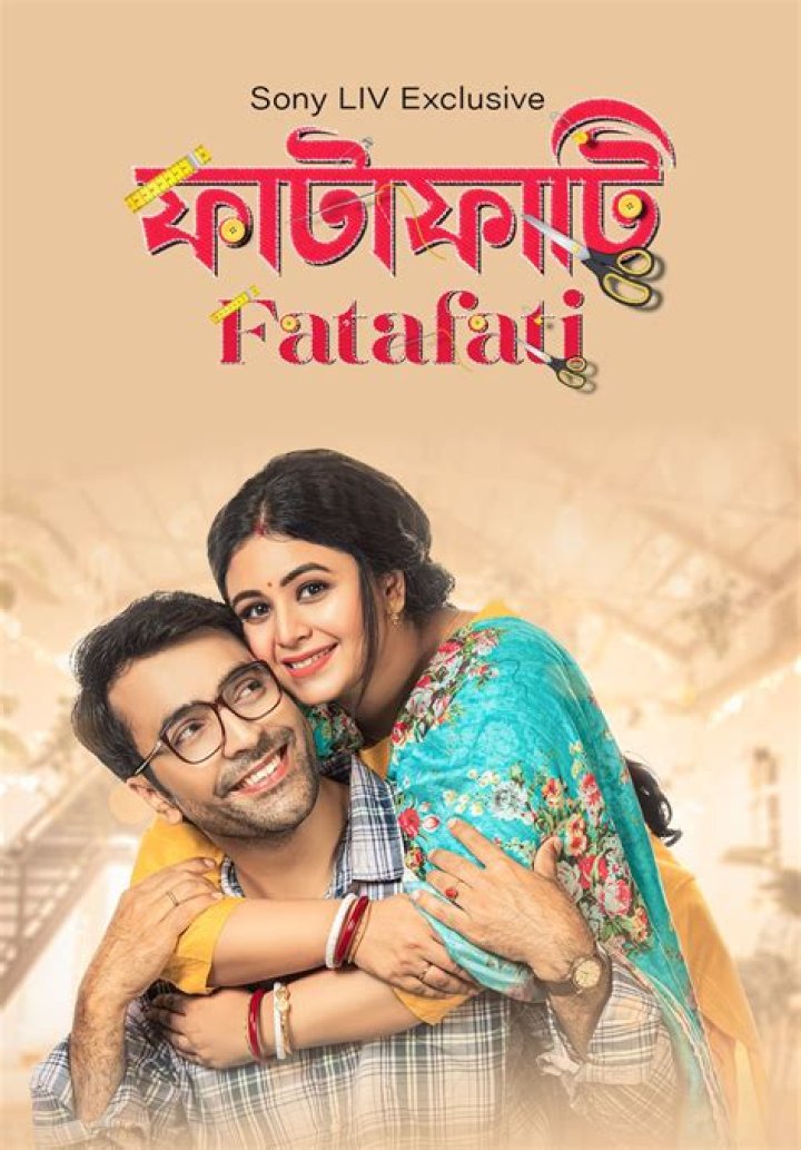 Find Bengali Movies & Series: Watch Now & Stream Online!