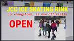 Free Outdoor Skating at Jcc of Youngstown