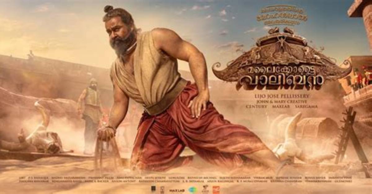 From 'Aadujeevitham' to 'Malaikottai Vaaliban': Malayalam's 2024 Film Lineup Promises Exciting Adventures