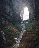 Gateway to Heaven Created by the Ancient Natural Power