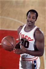 George Mcginnis Death Hoax: What Happened to Indiana University Basketball Player, George Mcginnis? Is Alive or Dead?