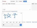 Google Translate Launches Handwriting Feature