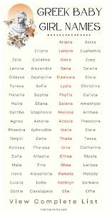 Greek Girl Names | Nameberry