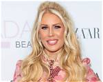 Gretchen Rossi in Cycling Gear Says "Be Present and Relax"