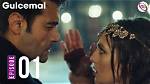 Gulcemal Episode 5 English Subtitles and Gulcemal 5 Bolum