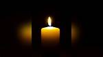 Hayden Gauthier Obituary, Bristow Va, What Happened to Hayden Gauthier?