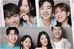 “Heart Signal 4” Cast Is All Smiles in Poster for Upcoming Spin-off Episodes