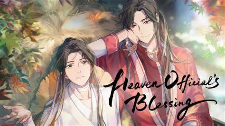 Heaven Official's Blessing Season 3: Release Date & News!