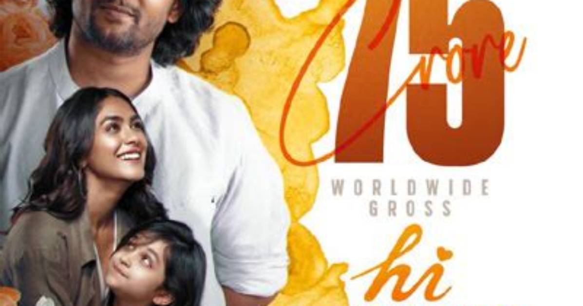 Here Is the Latest Worldwide Collections of Kushi