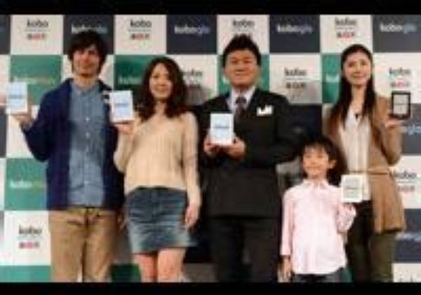 Hiroshi Mikitani – Family, Family Tree