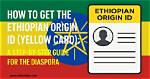 How Do I Get a Ethiopian Yellow Card in Washington Dc