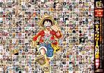 How Many Chapters Are Left? Here's Everything We Know So Far About Manga Ending