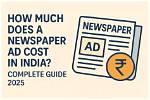 How Much Does a Newspaper Cost Today? Exploring Subscription Rates Vs. Single-Copy Prices