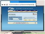 How to Check Vehicle Registration Status Online in South Africa in 2023