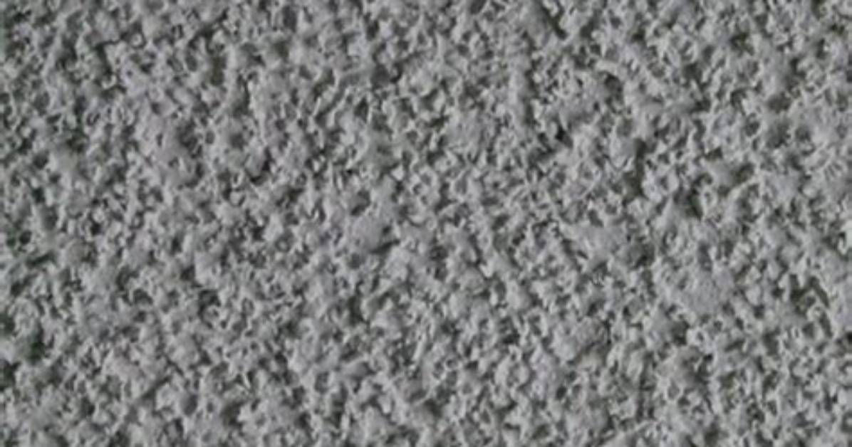 How to Clean Cigarette Smoke from Popcorn Ceiling?