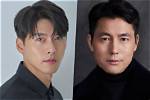 Hyun Bin in Talks + Jung Woo Sung Confirmed to Star in Modern History-Based Drama