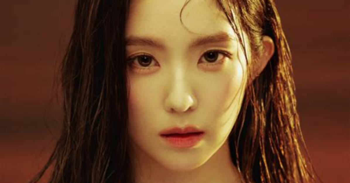Irene