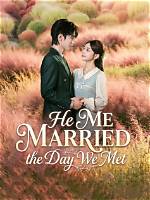 Is He Married? All About His Love Life
