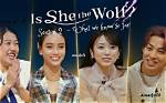 Is She the Wolf? Season 1: Release Date, Cast, Plot, Spoiler, Trailer, and Everything You Want to Know