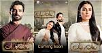 Jaan E Jahan Drama Cast, Writer, Timing & Story