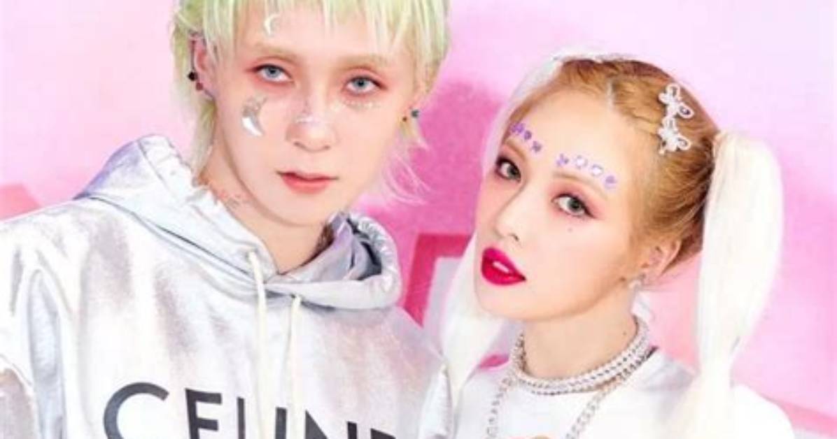 Jewelry Brand That Made Hyuna and Dawn’s Customized Rings Shares Details About Them - Hot off the Press: Soompi News!