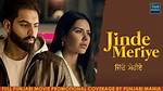 Jinde Meriye Full Movie Download 2022: Bollyshare Full Hd