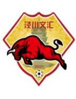 Jingchuan Wenhui - Club Profile 21/22