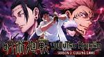 Jujutsu Kaisen Season 3 May Delay More as the Quality of Animation Keeps Deteriorating