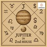 Jupiter in Aquarius in the 2Nd House — Truly Divine