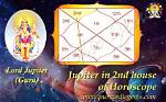 Jupiter in Sagittarius in the 2Nd House — Truly Divine