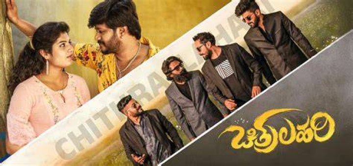 Kannada Movies 2025: Trailers, Reviews & Where to Watch Now!