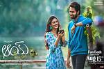 Kannada Version of Recent Telugu Film Arrives on Amazon Prime Video