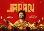 Karthi’s Japan Gets a U/a Certificate