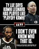 Kawhi Leonard Laughs It up with Rumored Wife and Daughter at Raptors Parade