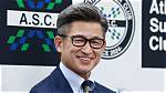 Kazuyoshi Miura’s Net Worth Forbes: How Much Does the Oldest Footballer Make, and Why Is He So Rich?