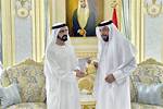 Khalifa Bin Zayed Al Nahyan Family