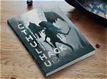 Kickstarter - Cthulhu Hack Rpg Second Edition