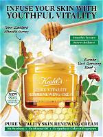 Kiehl's Introduces Pure Vitality Skin Renewing Cream