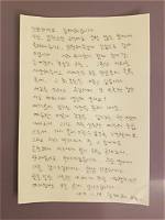 Kim Tae Hee Posts Hand-Written Letter After Marrying Rain in Private Wedding Ceremony