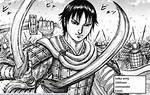 Kingdom Chapter 753 Raw Scan Release Date, Reddit Spoilers, Release Date and Where to Read Chapter Online?