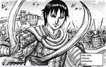 Kingdom Chapter 757 Raw Scan, Twitter Leaks, Reddit Spoilers Are out Now, Release Date and Where to Read