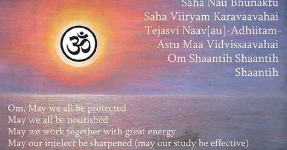 Know About Om Sahana Vavatu: Mantra and Meaning