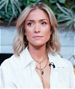 Kristin Cavallari Net Worth (And 5 Things You Didn’t Know About the Laguna Beach and the Hills Star)