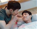 Kwon Hyuk and Moon Ji Yong Are Incredibly Different Yet Perfect for One Another in New Bl Drama “The New Employee”