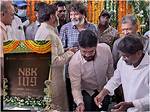Latest: Nbk 109 Shoot Begins Today