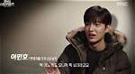 Lee Min Ho Shares His Intense 2-Year Experience at the Dmz
