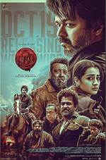 Leo New Poster: Thalapathy Vijay Asks Fans to Keep Calm in an Intriguing New Look
