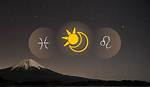 Leo Sun with Pisces Moon and Cancer Rising — Truly Divine