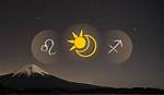 Leo Sun with Sagittarius Moon and Gemini Rising — Truly Divine