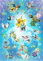 Linking to Bulbapedia When New Species Show up?